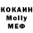 КЕТАМИН VHQ It. Crypton