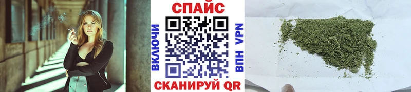 БУТИРАТ жидкий экстази  Купить где  Полярный 