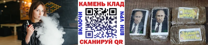 Купить закладки  Полярный  ГАШ ice o lator 