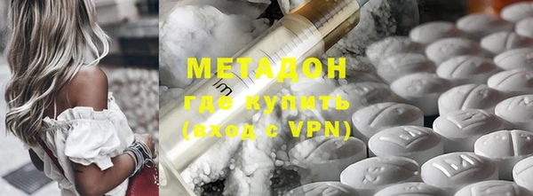 твердый Заволжье