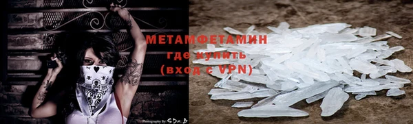 гашик Зерноград