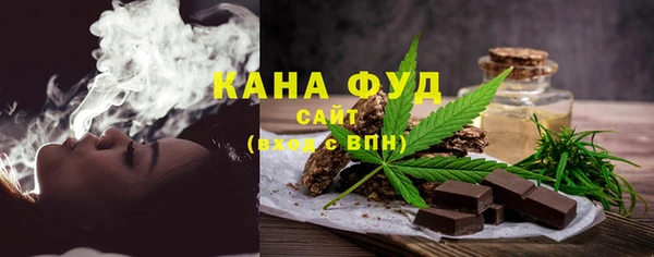 твердый Заволжье