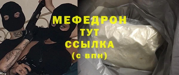 гашик Зерноград