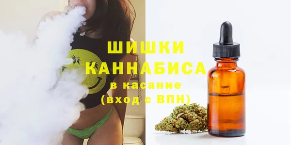 твердый Заволжье