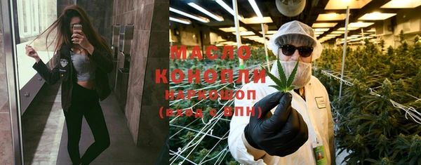 твердый Заволжье