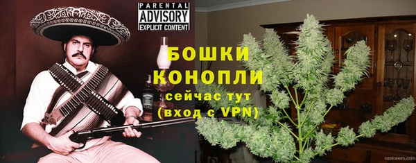 а пвп мука Заволжск