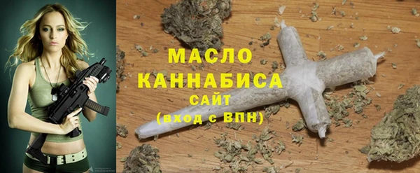 а пвп мука Заволжск
