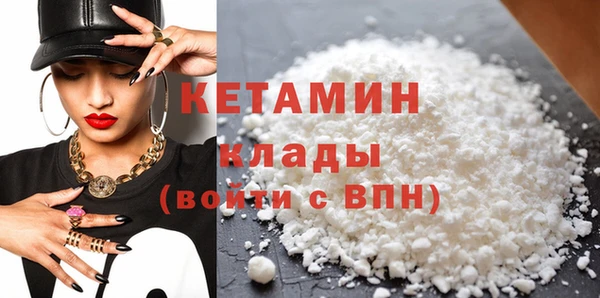 гашик Зерноград