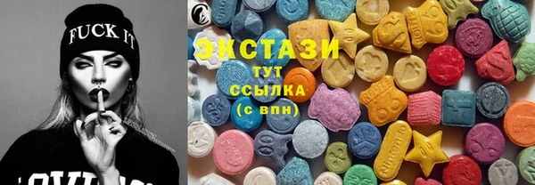 твердый Заволжье
