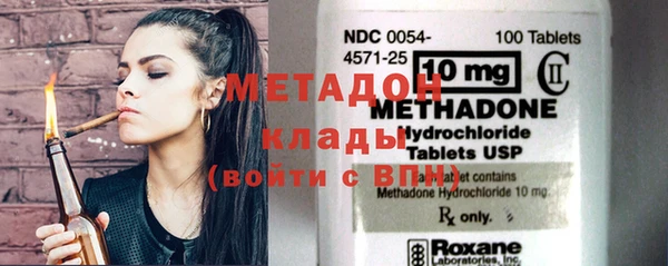 а пвп мука Заволжск