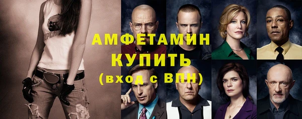 а пвп мука Заволжск