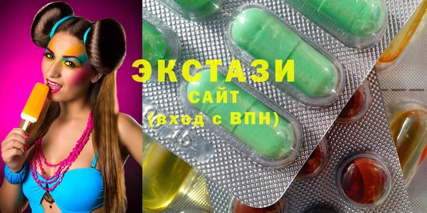 гашик Зерноград