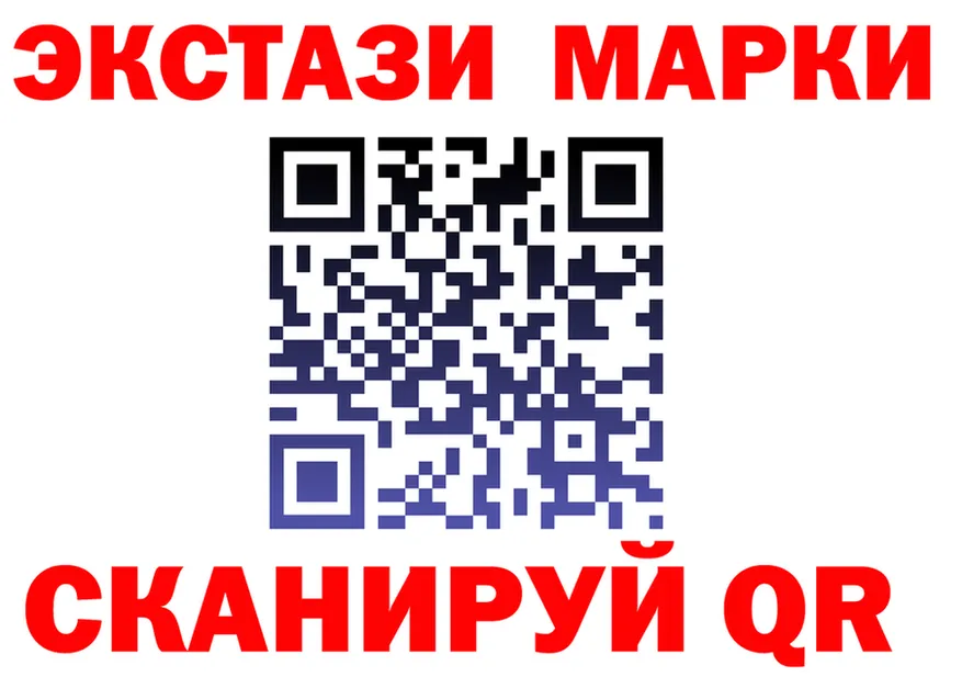 A PVP VHQ ТОР это mega Полярный